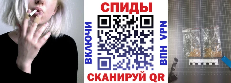 БУТИРАТ 99%  Купить где  Кизляр 