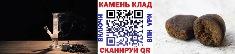 Купить где  Кизляр  Гашиш гашик 
