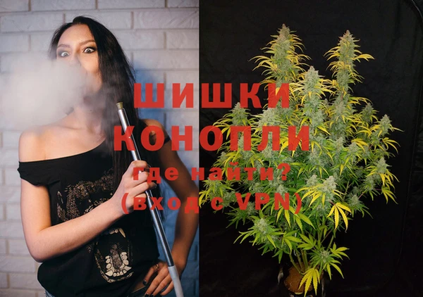 мет Гусь-Хрустальный