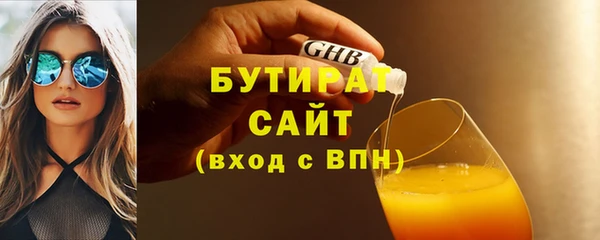 твердый Дмитриев