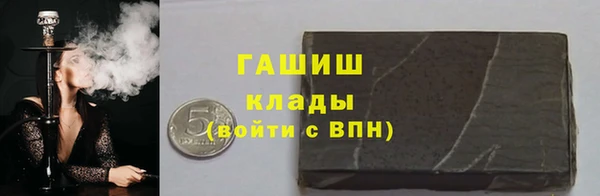 круглые Дмитров