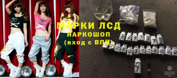 мет Гусиноозёрск