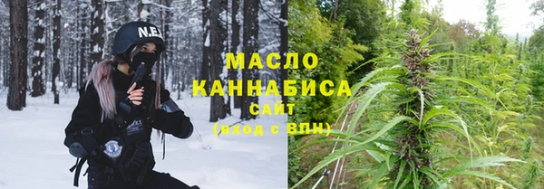 мет Гусь-Хрустальный