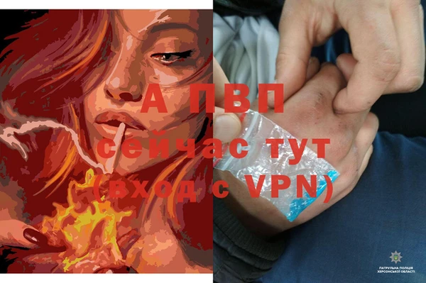 мет Гусь-Хрустальный
