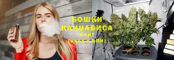 мет Гусь-Хрустальный