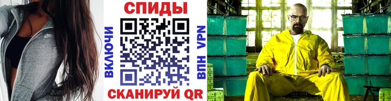 Купить закладки  Кизляр  Первитин Декстрометамфетамин 99.9% 